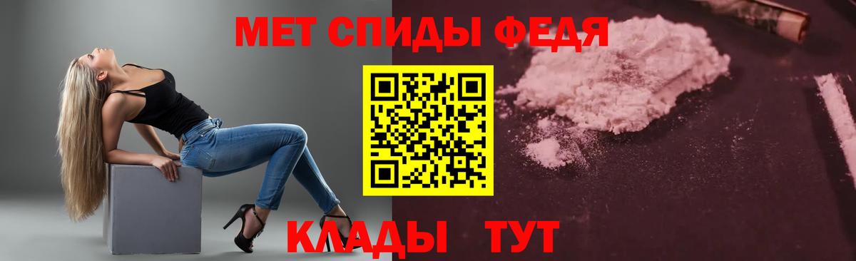 Амфетамин  ссылка на мегу рабочий сайт  АМФЕТАМИН  АМФЕТАМИН Розовый  Махачкала  Вход с VPN 