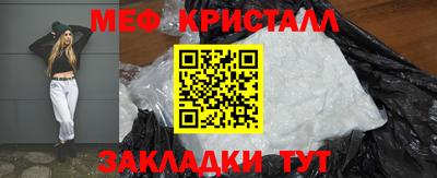 СК Среднеуральск