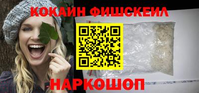 СК Среднеуральск