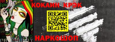 а пвп мука Старая Купавна