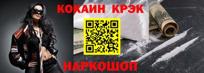 а пвп мука Старая Купавна