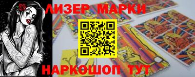 а пвп мука Старая Купавна