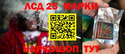 а пвп мука Старая Купавна