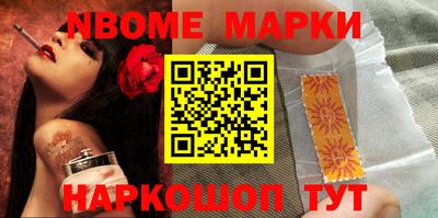 СК Среднеуральск
