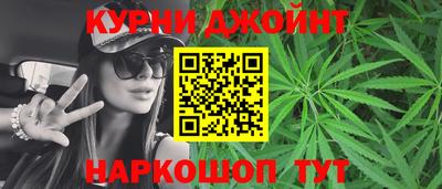 а пвп мука Старая Купавна
