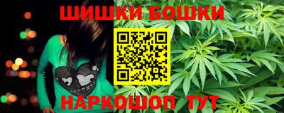 а пвп мука Старая Купавна
