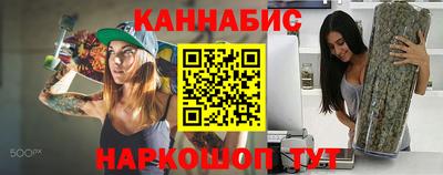 СК Среднеуральск
