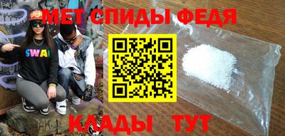 СК Среднеуральск