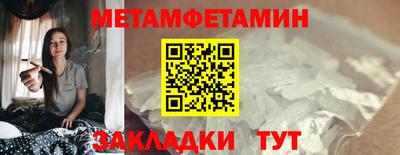 СК Среднеуральск