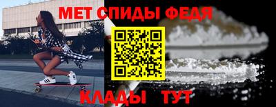 а пвп мука Старая Купавна