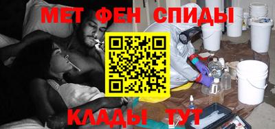 кокаин перу Ставрополь