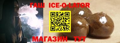 СК Среднеуральск