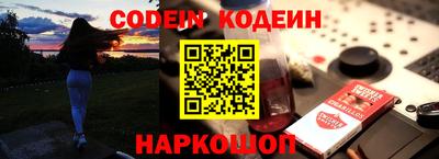 а пвп мука Старая Купавна