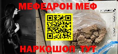 СК Среднеуральск