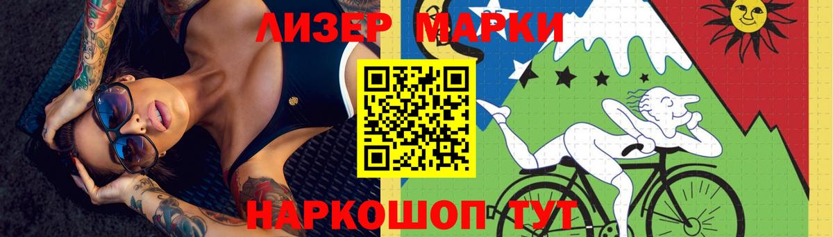 Махачкала  Лсд 25 экстази кислота  Лсд 25 экстази  LSD-25 экстази кислота  Вход с VPN 